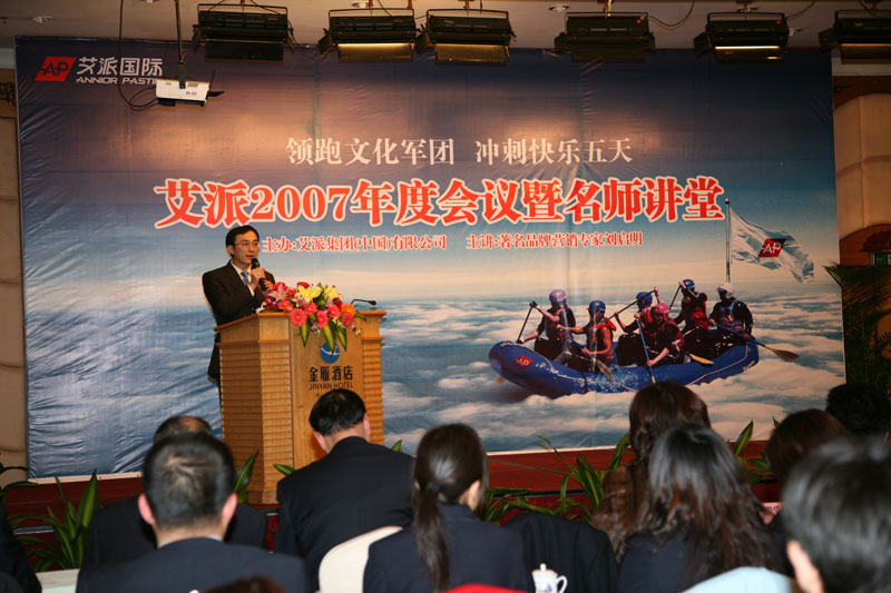 柯遵昶:一次靈感,造就一個掛歷商業傳奇