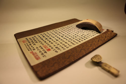 造府王春華:讓造府成為中國符號