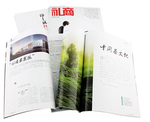 《禮商》雜志:報道禮業最新動態 匯集禮業經營之道