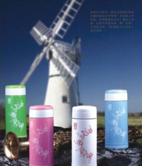 實用杯壺禮品今年中秋市場唱“主角”