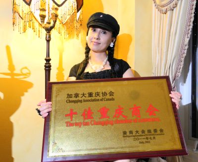 愛迪歐劉丁綽：皮具設計賺到“第一桶金”