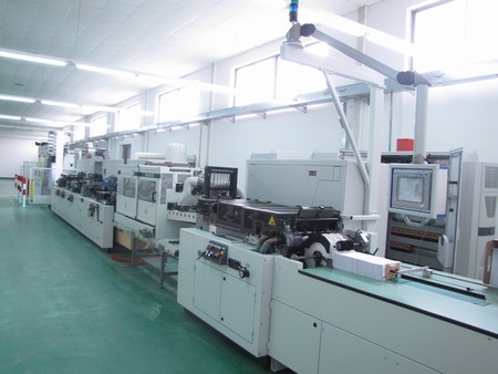 龍港富華陳祥拼：禮品電商前途無限