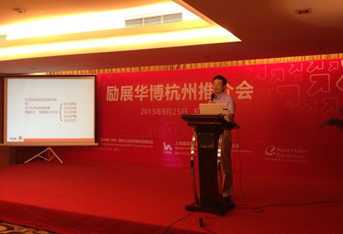 鄧濤：用跨界思維來(lái)思考當(dāng)下“禮品”