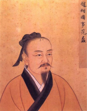 范蠡長子送千金反害兄弟性命,只因不會送禮