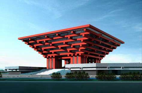 世界博覽會的發展由來