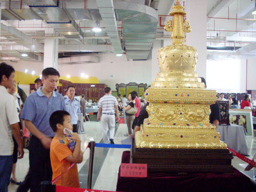 第二屆中華古玩藝術品博覽會將在洛陽召開