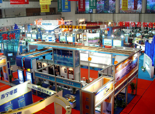 展會常見的分類標(biāo)準(zhǔn)