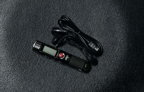 愛國(guó)者新推筆形錄音筆L6615