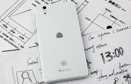 智能新機(jī)果凍G1進(jìn)入上市倒計(jì)時(shí)