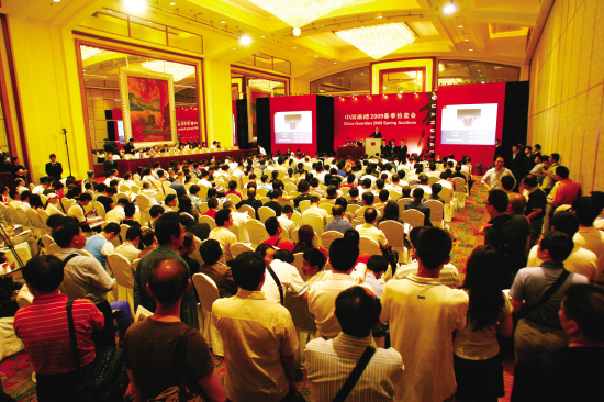 高端皮具現身奢侈品拍賣市場