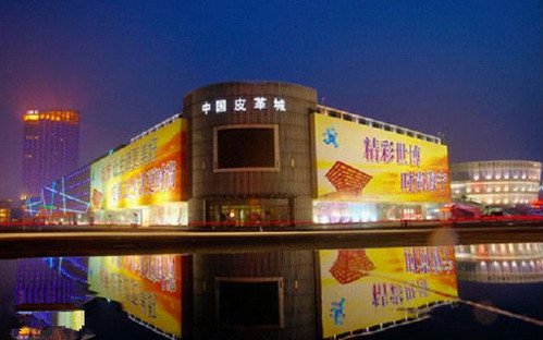 海寧皮革城開業兩年已售百萬件皮草