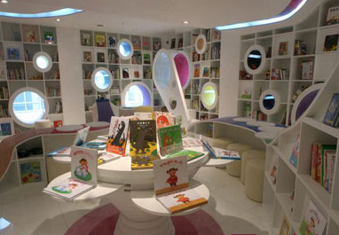 首屆中國上海國際童書展開幕