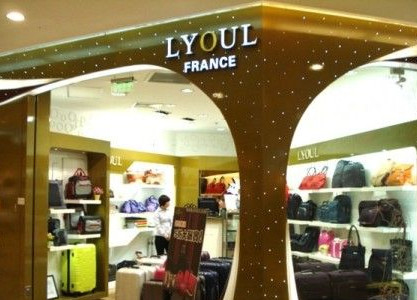 樂昂箱包模塊定制法則