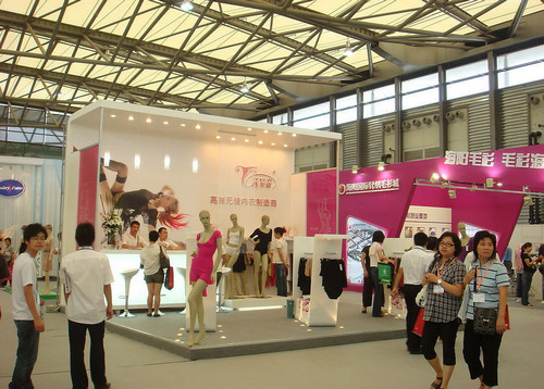 展會應告別粗放式生長