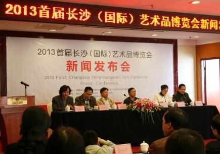 三千余件海內(nèi)外當(dāng)代藝術(shù)品即將亮相長(zhǎng)沙藝博會(huì)