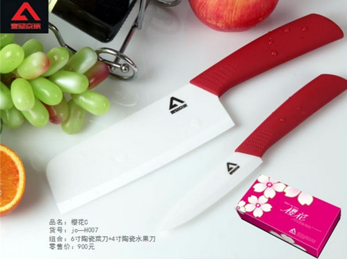 時尚新主張 年底采購會“三招”教你“戀”上廚房