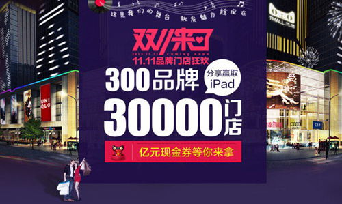 光棍節來臨 禮品公司如何把握商機？