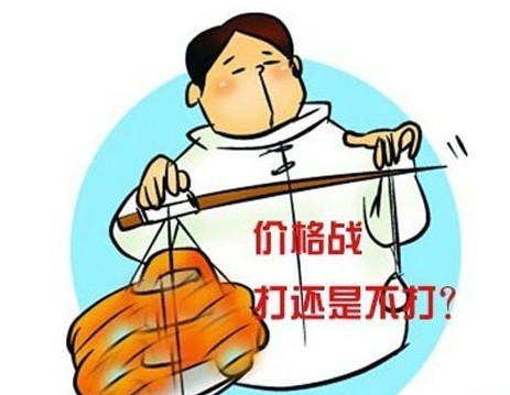 禮品行業(yè)促銷價(jià)格戰(zhàn)何時(shí)休？