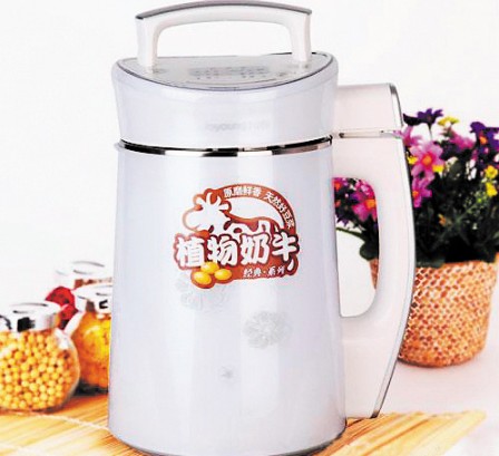 九陽植物奶牛豆漿機 秋季養生好選擇