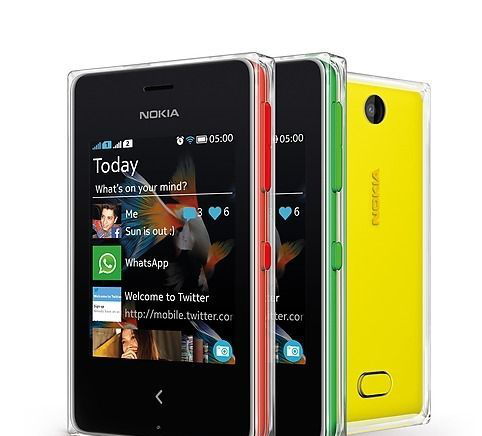 諾基亞發布三款廉價功能新機