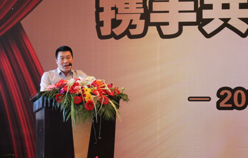 2013金拓禮品新品發(fā)布會(huì)：攜手共進(jìn) 同創(chuàng)輝煌