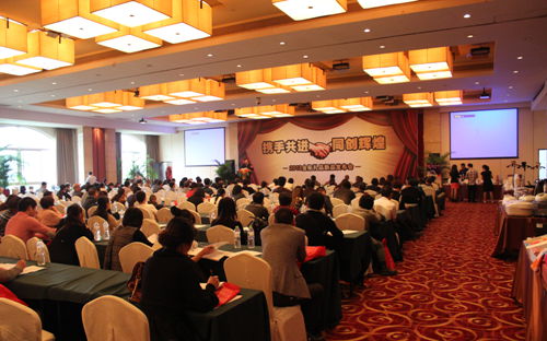 2013金拓禮品新品發(fā)布會(huì)：攜手共進(jìn) 同創(chuàng)輝煌