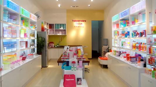 特百惠(中國)有限公司