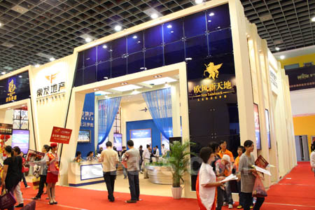 如何發揮展位的最佳宣傳效果