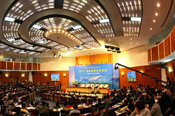 第十六屆海峽兩岸經貿交易會持續(xù)打造“兩岸盛會”