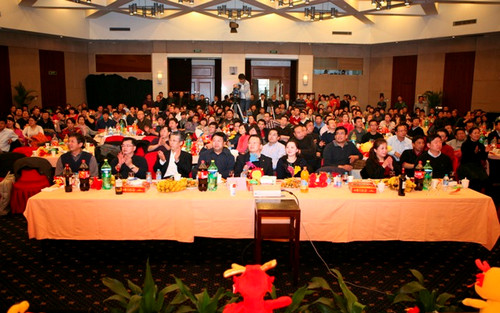 元旦禮品定制應(yīng)考慮融入企業(yè)特色