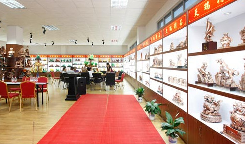 深圳博景文化發展有限公司