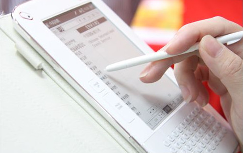 談無紙化辦公為時尚早