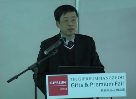 城市旅游紀念品尚未開發