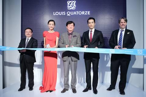 法國皮具品牌LOUIS QUATORZE亮相上海