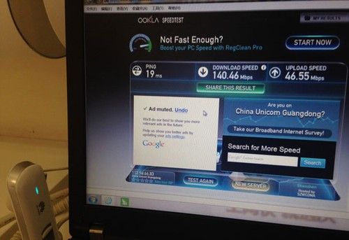 聯通4G網絡下行速率達140.46Mbps
