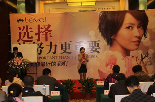 禮品公司招商宣傳如何有效吸引經銷商？