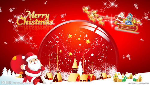 個性圣誕禮品走俏市場