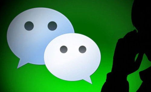 禮品公司微信營銷需做好認真策劃