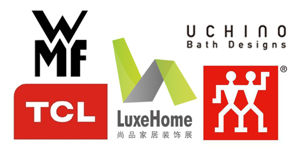 上海尚品家居展 中國家居禮品業的饕餮盛宴