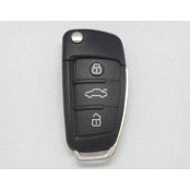 奧迪車鑰匙移動U盤