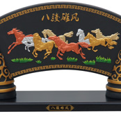 金烏炭雕新品八駿雄風 JW-SP018