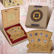 民族之魂紀念幣