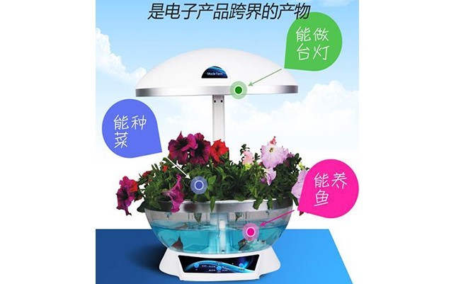 魔圖農場時尚簡約創意臺燈（白色+透明）