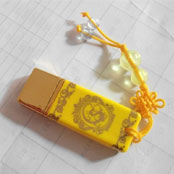 紅、黃瓷移動U盤（紅色，黃色）