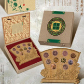 自然奇珍紀念幣