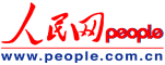 合作伙伴-人民網