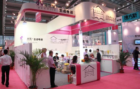 第二十一屆中國(深圳)國際禮品及家居用品展覽會(huì)總結(jié)報(bào)告