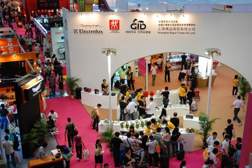 500強(qiáng)企業(yè)牽手勵(lì)展華群—北京禮品展成權(quán)威供貨平臺(tái)