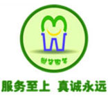 永康市麥維電器廠