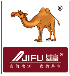 潮安基富五金制品有限公司